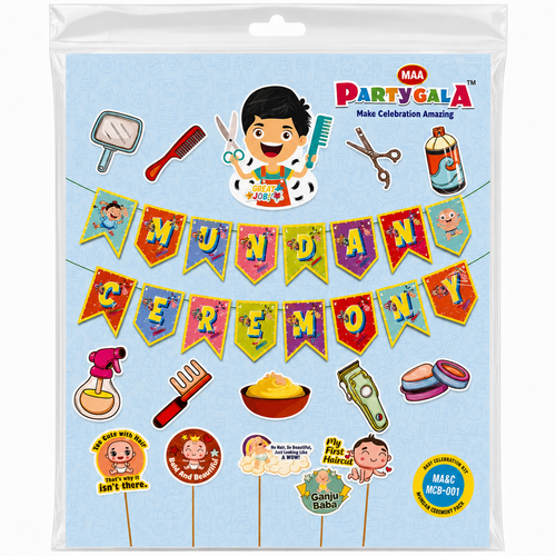 PARTTYHUB BABY BOY'S MUNDAN CEREMONY DECOR KIT- ENGLISH | BAB | PACK 1