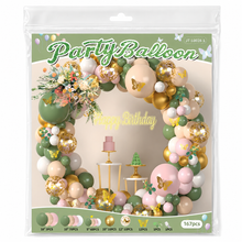 Parttyhub Pastel Bloom Gold Butterflies Balloon Set | PBG | Pack 1