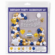 Parttyhub City Lights Birthday Party Bundle | SOL | Pack 1