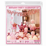 Parttyhub Princess Crown Birthday Balloon Set | PCB | Pack 1