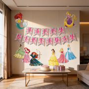 Parttyhub Disney Princesses Theme Party Celebration Kit | SPLPRA | Pack 1