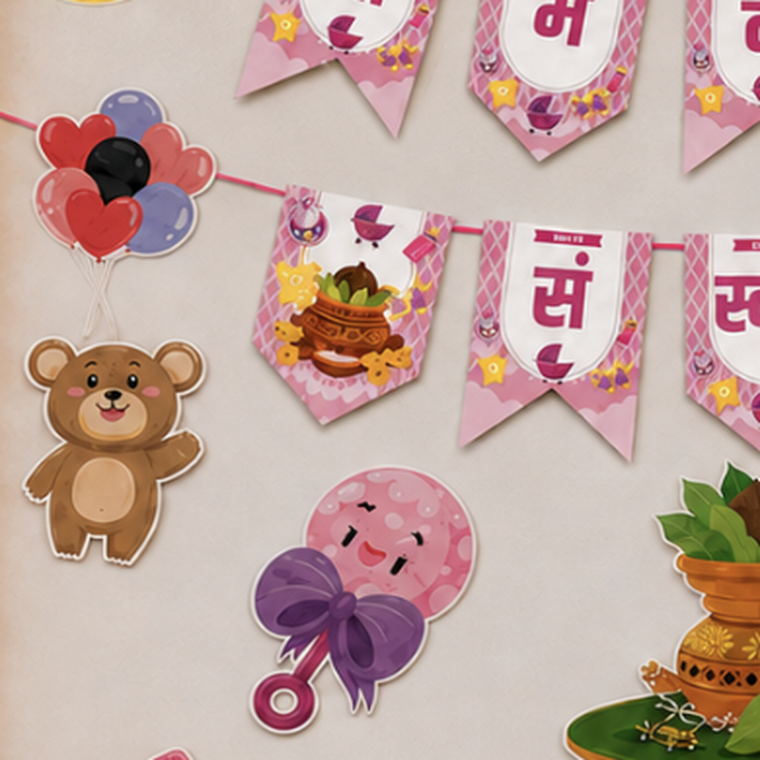 PARTTYHUB NAMAKARAN CEREMONY DECOR FOR BABY GIRL | NBG | PACK 1